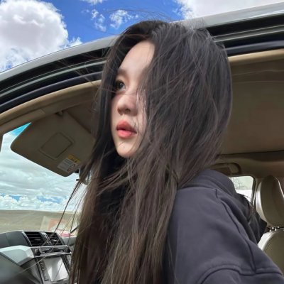 我的一切都微不足道